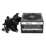 Dragon Storm CB Certified 500W APFC ATX Full Voltage 120mm Fan 80+ Standard Desktop Comput