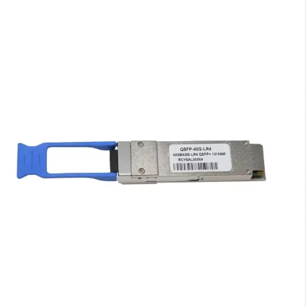 QSFP-100G-LX4-MM (02314DBX) High-Speed 100G Ethernet Over Multimode Fiber-boxintelecom