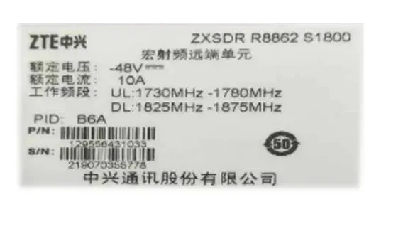 New OR USED original package ZTE ZXSDR R8862A S1800 B6B ZTE RRU 8862A S1800 Small Cell-boxintelecom