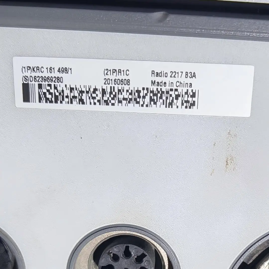 Radio 2217 B3A KRC 161 498/1 Wireless Base Station RF Unit RRU Radio 2217B3A KRC161498/1