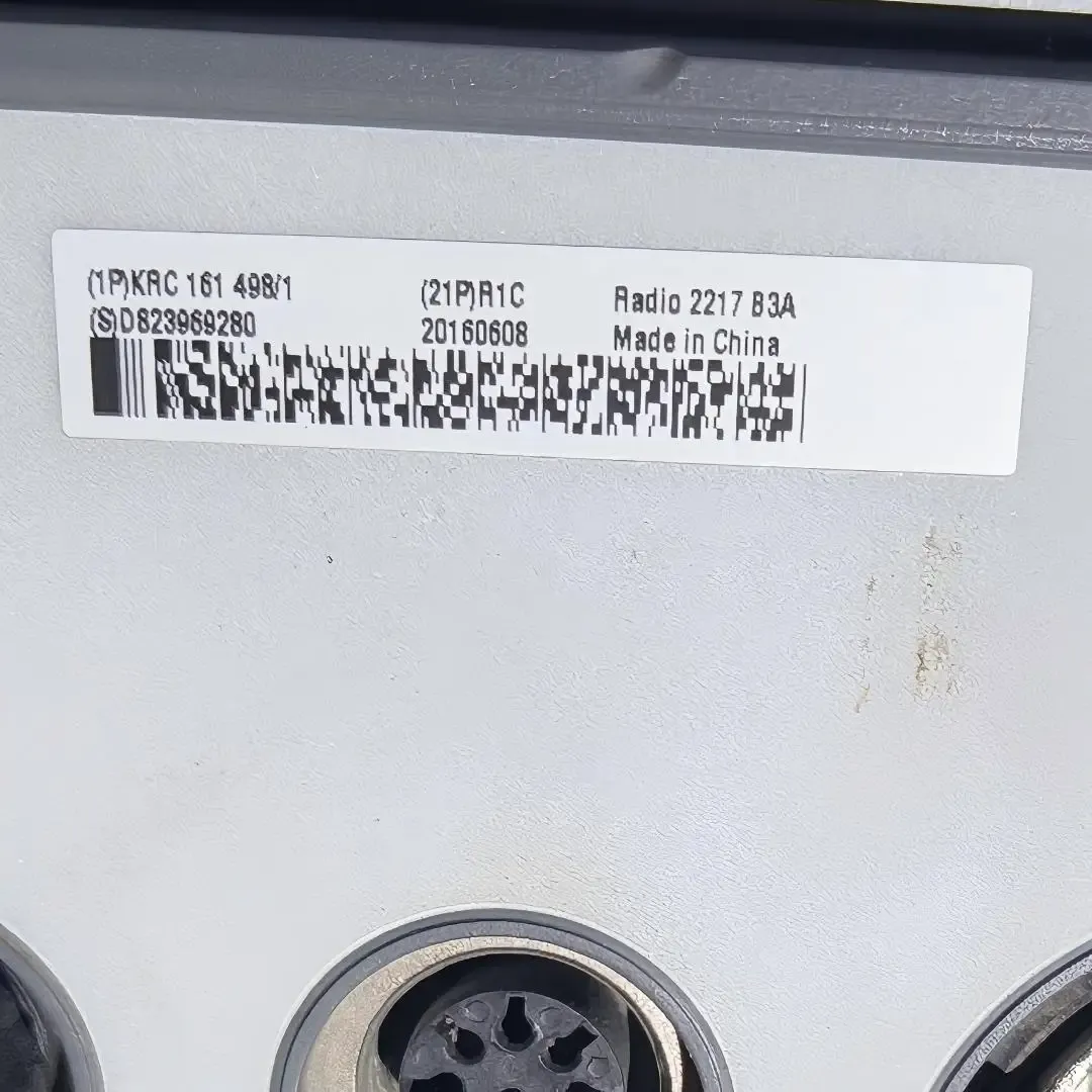 Radio 2217 B3A KRC 161 498/1 Wireless Base Station RF Unit RRU Radio 2217B3A KRC161498/1
