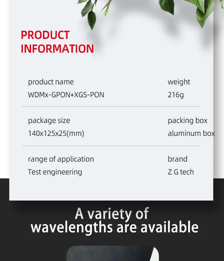 ZG TECH Wavelength Division Multiplexer 5 Ports Cex WDM for Test Engineering with 2-Year Warranty