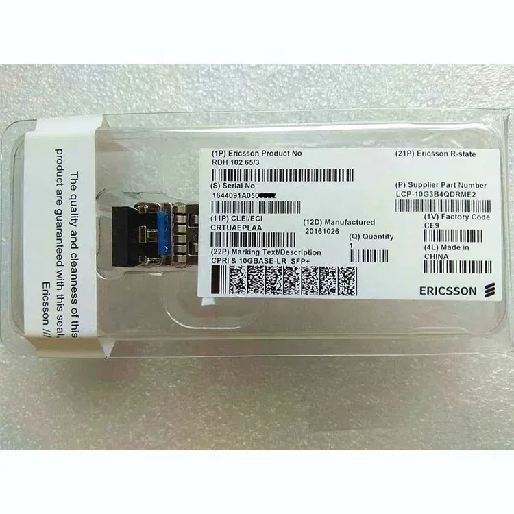 RDH 102 70/1 RDH 102  70/2 10g  SFP+ 10km TRANSCEIVER Optical module RDH102