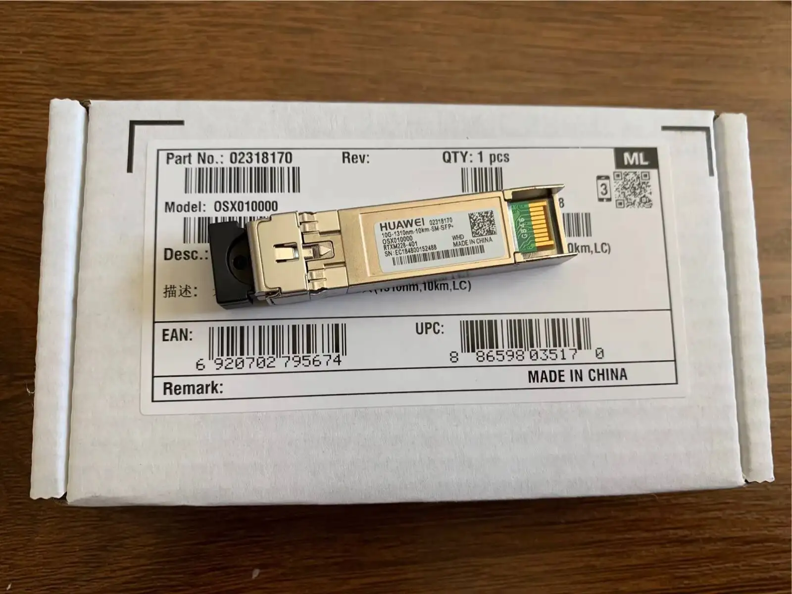 In Stock Original SFP+ 10G Single Model Module 1310NM 10KM LC 02318170 OSX010000 0