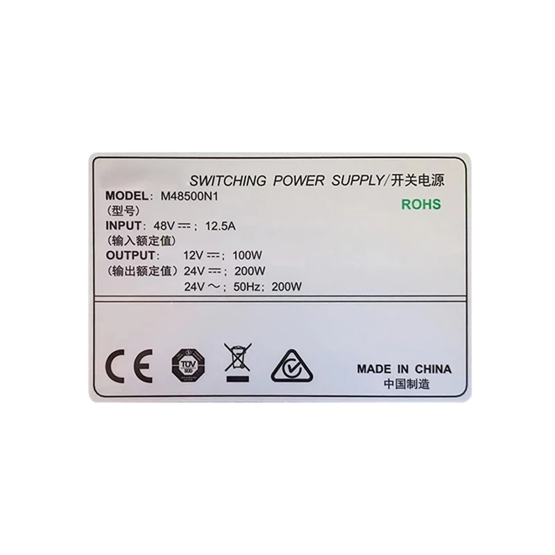 M48500N 24V Power Module 500,000hrs MTBF High Reliability Switching Power Supply for Data Center Backup-boxintelecom