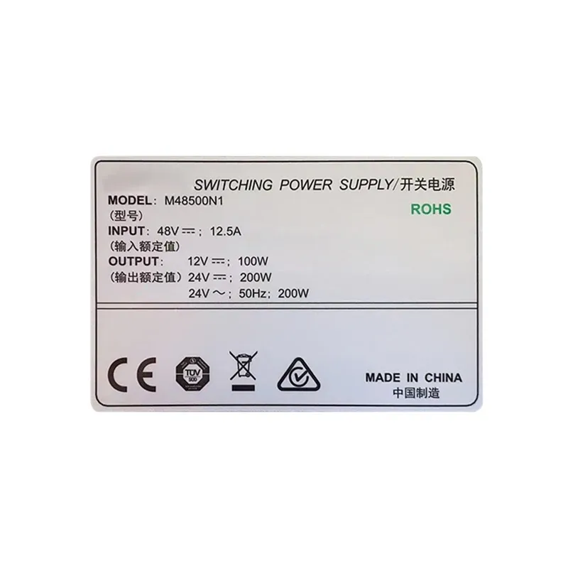 M48500N 24V Power Module 500,000hrs MTBF High Reliability Switching Power Supply for Data Center Backup-boxintelecom