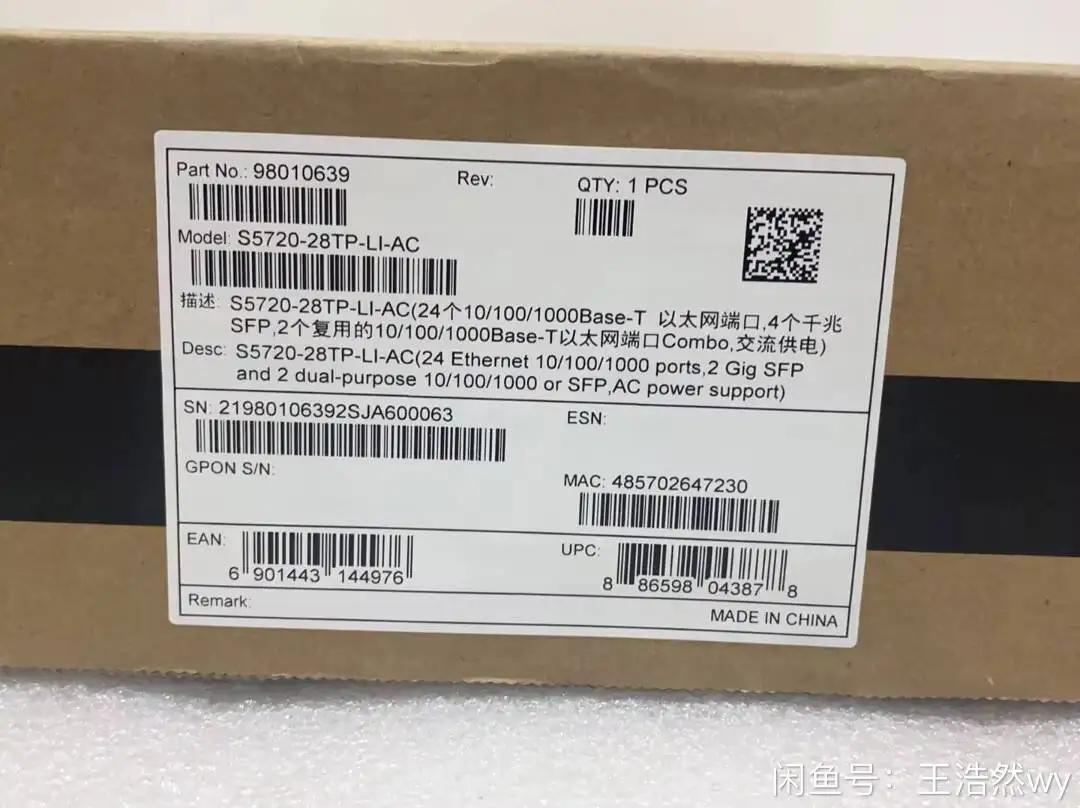 Original S5720 LI Series 24-port Gigabit Network Management Switch 98010639 S5720-28TP-LI-AC 3