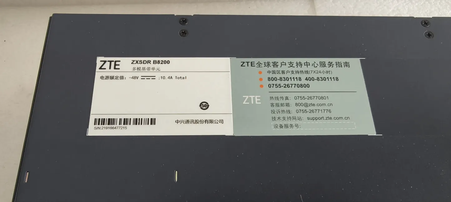 For Wireless Base Station BBU B8200/B8300 for GSM/LTE/UMTS/NB-IoT with 12-Month Warranty-boxintelecom