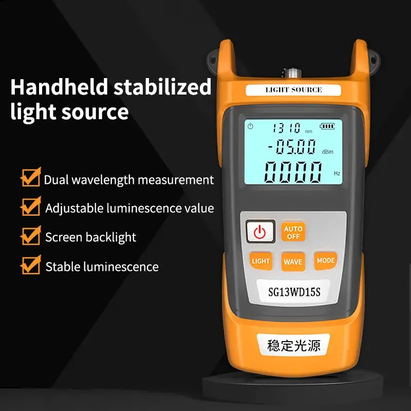 GUANGYAN W1S Handheld Fiber Optical Laser Stable Light Source Adjustable Luminous Value Fiber Optic Light Source 1310/1550nm-boxintelecom