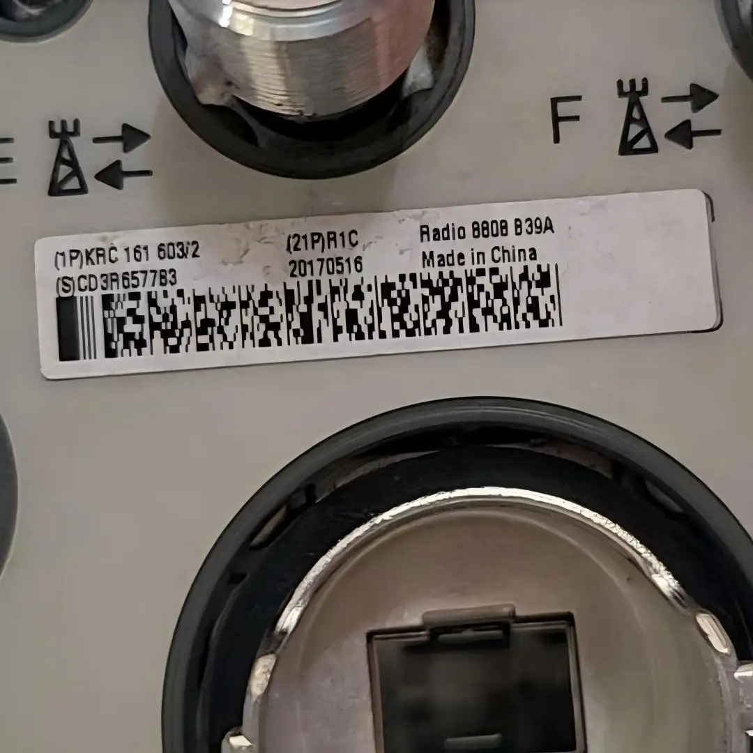Radio 8808 B39A Wireless Base Station RF Unit KRC 161 603/2 RRU Radio 8808B39A KRC161603/2