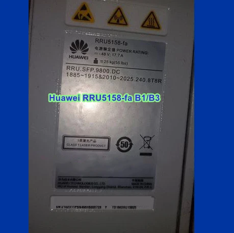 RRU5158-FA 02311PSN TDD 1900-2000MHz 8T8R 240W Telecom Parts Radio Remote Unit
