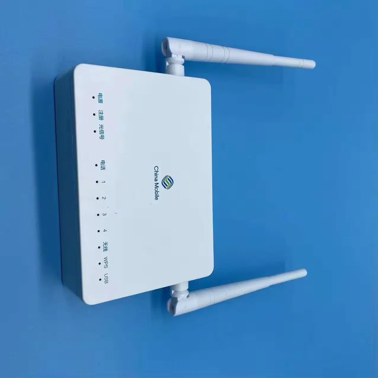 EPON WIFI ONU F460V6 With 1GE+3FE+USB+WIFI Optical Network ONU ONT Bridge Router-boxintelecom