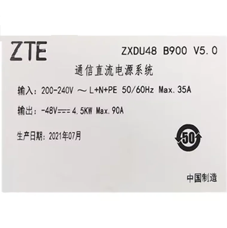 Wholesale Direct Sales Telecom Power Supply ZTE ZXDU48B900 Power Inverter Module