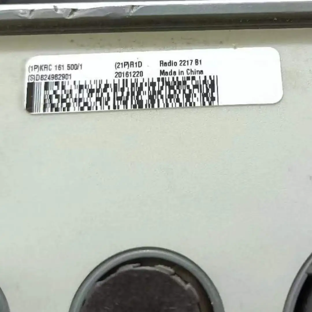 Radio 2217 B1 KRC 161 500/1 Wireless Base Station RF Unit Radio 2217B1 RRU Radio 2217 B1/3