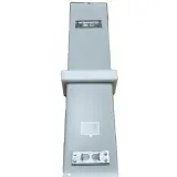 Multi-band Outdoor Wireless Base Station Antenna433- 5850 MHz-14DBI