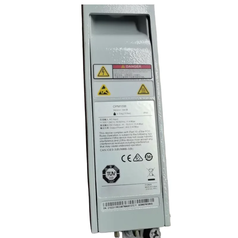 Outdoor Power Module OPM15M MPW800 48A-1 220V AC to DC 48V OPM15M OPM15-boxintelecom