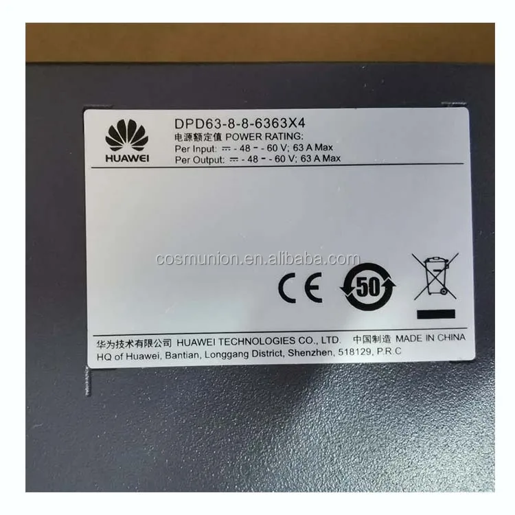 EMUB 21030985 WD2G1EMUB DPD63-8-8-6363X4 02120724 Power module
