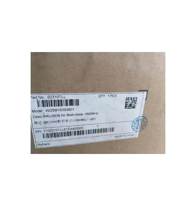 USED Huawei DBS3900 DBS5900 Huawei RRU3936 900 02310MNN-boxintelecom