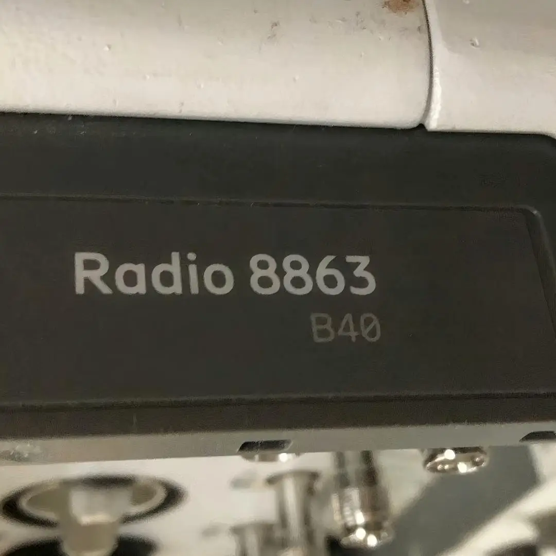 Radio 8863 B40 Wireless Base Station RF Unit KRC 161 860/1 RRU Radio 8863B40 KRC161860/1