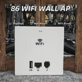 86 Wifi MT7620 Poe Access Point 300Mbps 2.4G New Soho Use Wireless Router with Firewall in