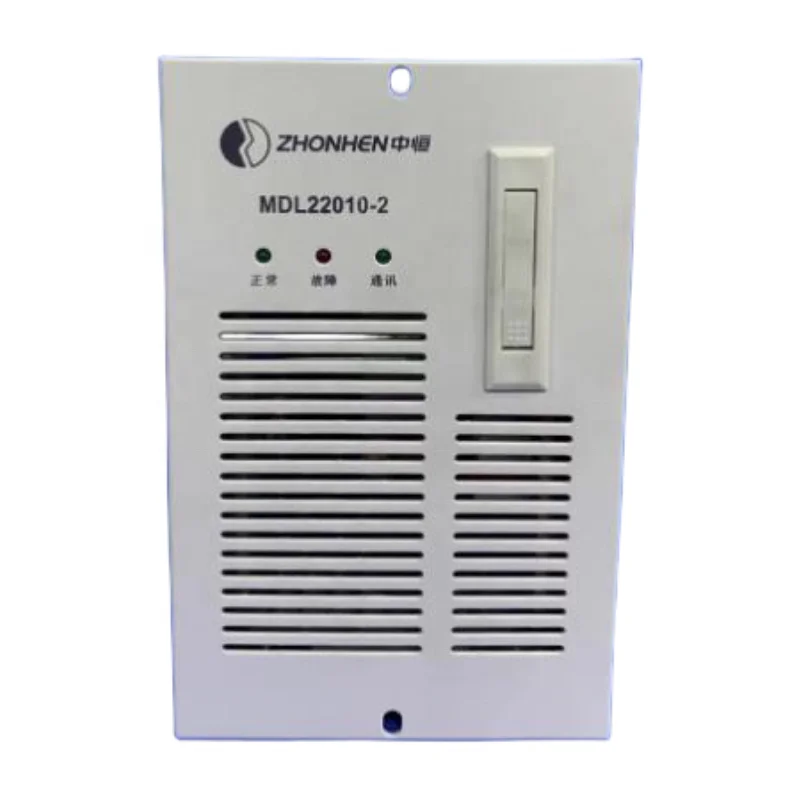 Communication Power MDL11010-2-boxintelecom