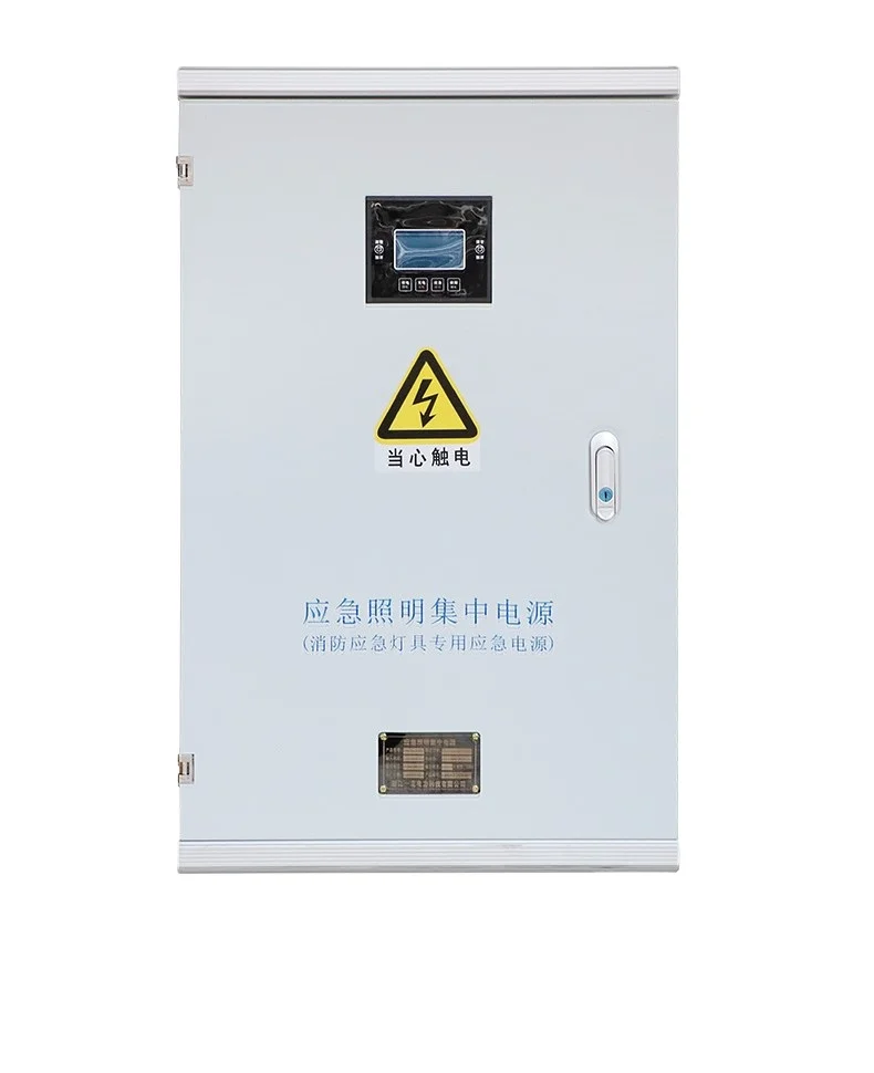 Industrial Optic Fiber Disk Equipment 200A Power Distribution Switch Steel IP65 Protection Level Network Electronics Instrument-boxintelecom
