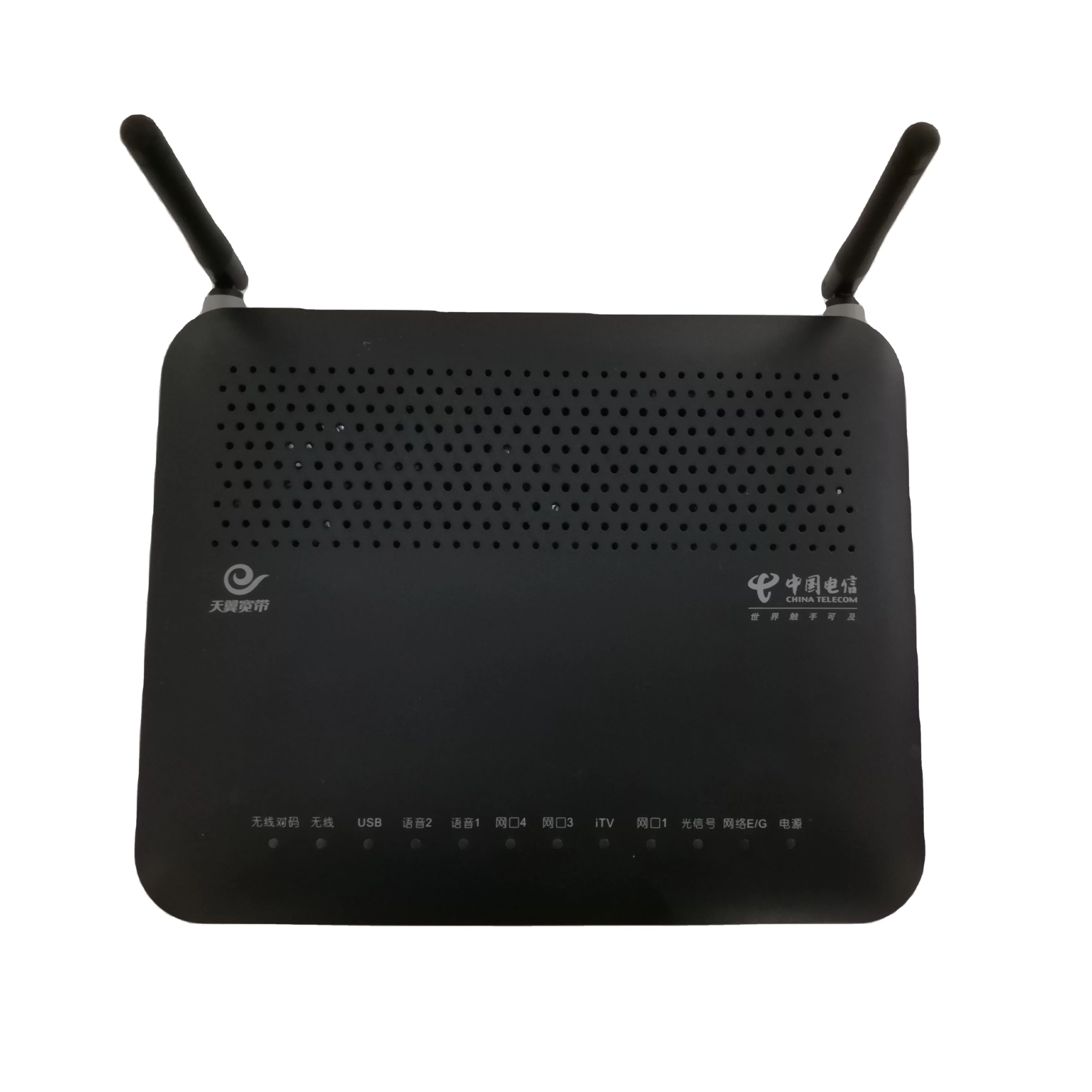 EchoLife HG8245 GPON 4GE+2TEL+USB+WIFI ONU ONT Dual Antenna-boxintelecom