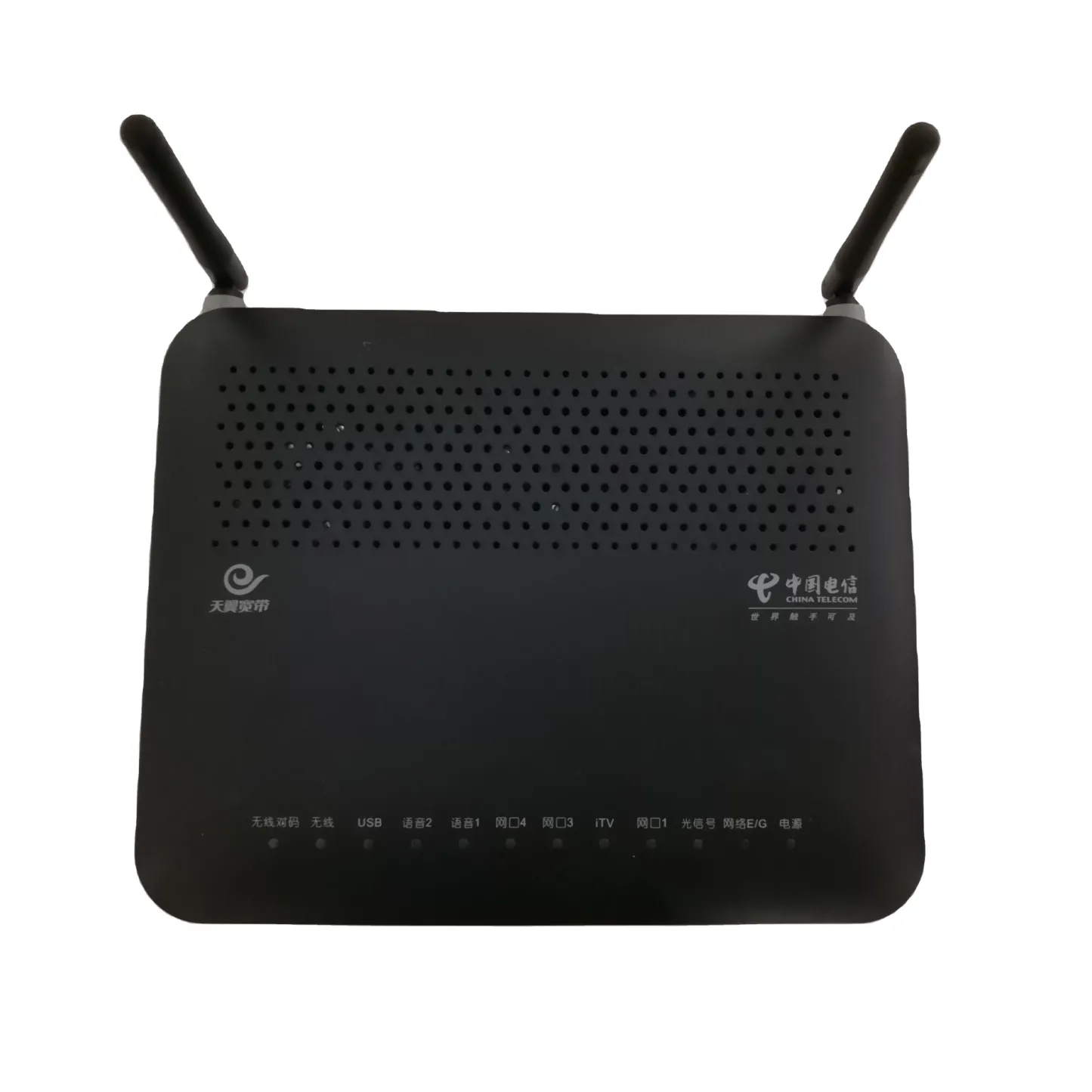 EchoLife HG8245 GPON 4GE+2TEL+USB+WIFI ONU ONT Dual Antenna-boxintelecom