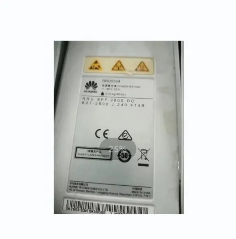 RRU5304 02312CME RRU.SFP.9800.DC B07-2600 for RRU base station-boxintelecom