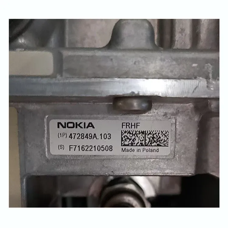 FRHF 472849A 2600MHz 6T6R 4*60W Radio Telecom Parts