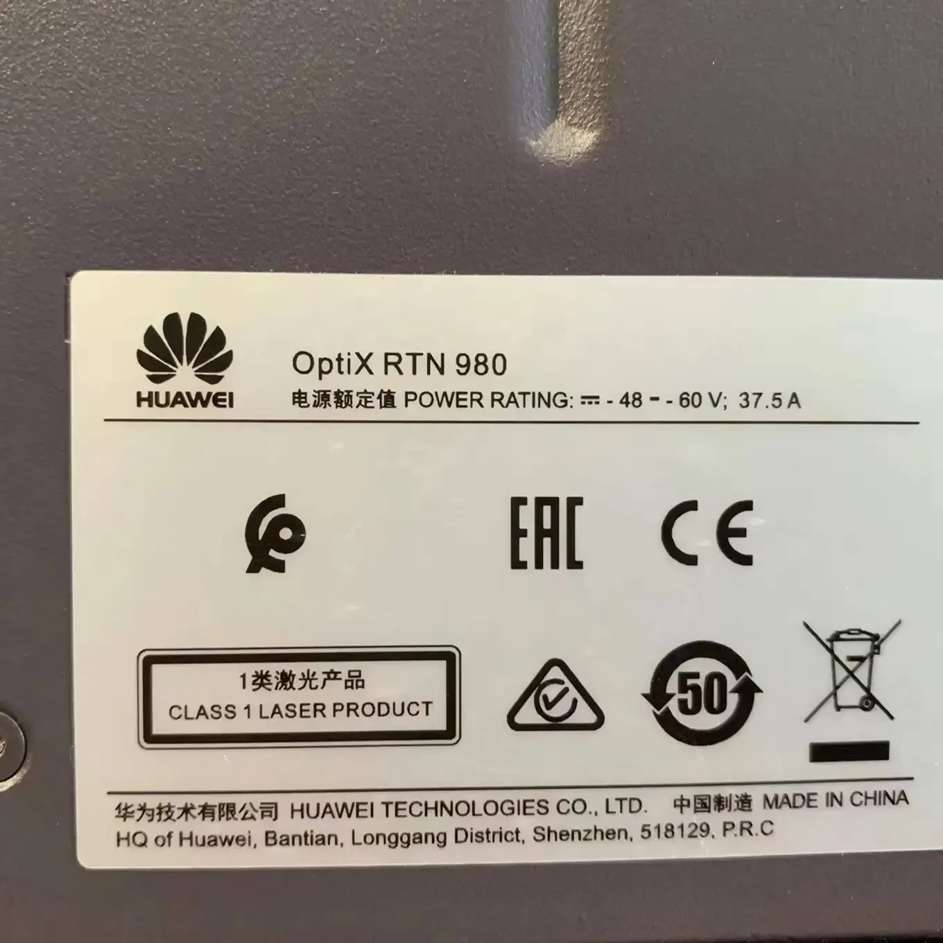 Low Price 40km-80km Transmission Ip Microwave SLBMSITE93 02310PSN Outdoor Indoor Wireless 