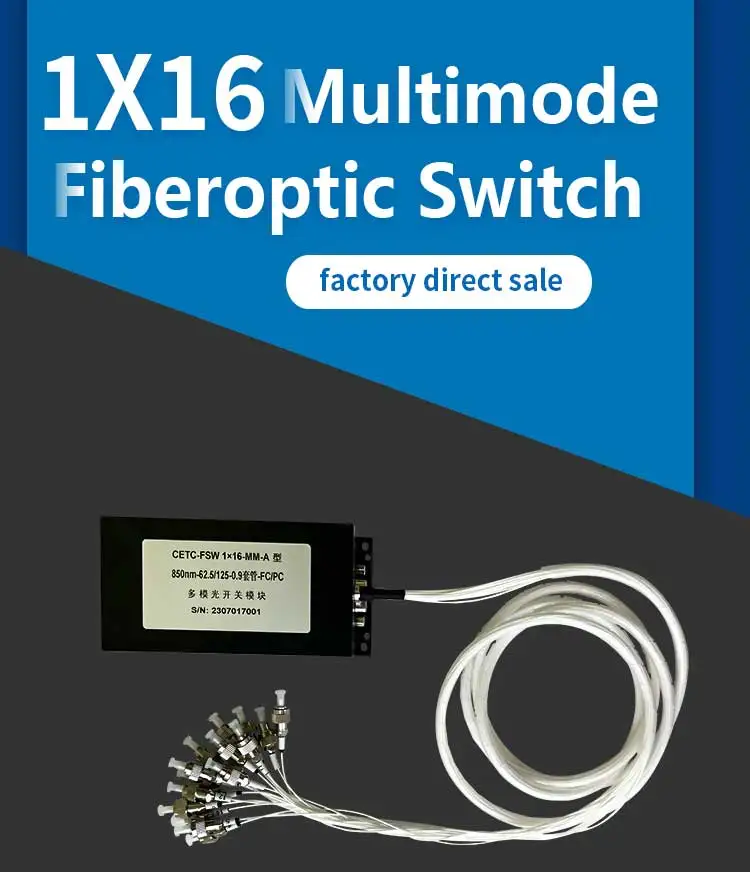 1x16 Multimode Optical Switch 850nm Module 1m IP GPRS FTTX Use