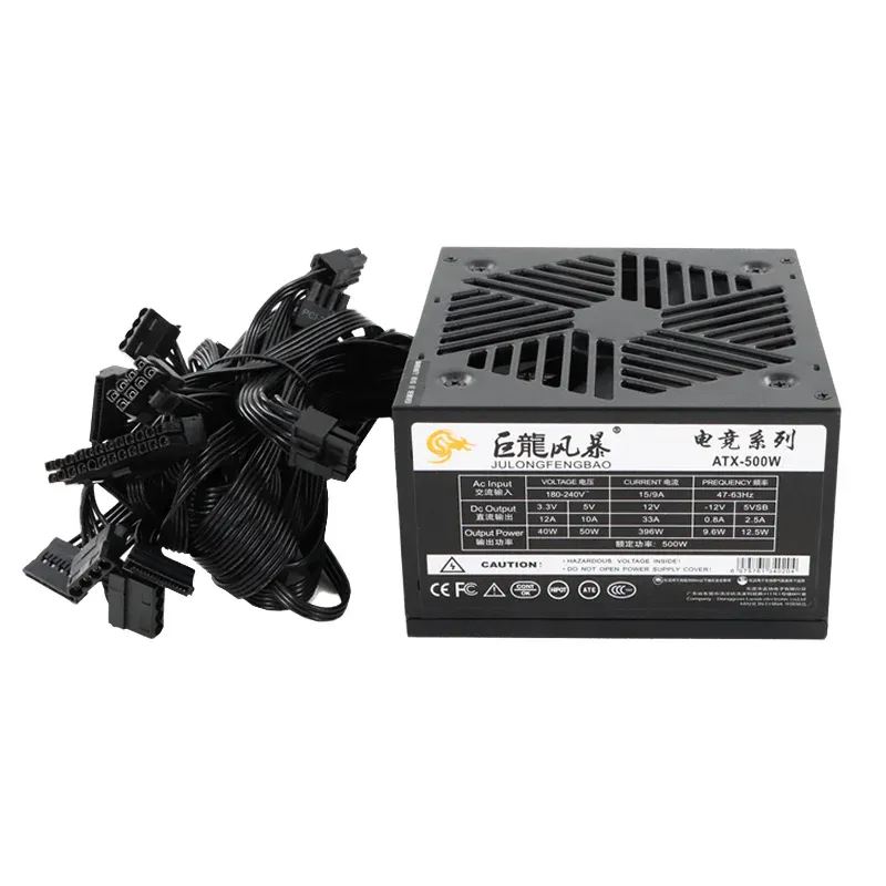 Dragon Storm CB Certified 500W APFC ATX Full Voltage 120mm Fan 80+ Standard Desktop Computer Power Supply New Arrival Stock-boxintelecom
