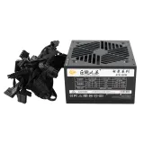 Dragon Storm CB Certified 500W APFC ATX Full Voltage 120mm Fan 80+ Standard Desktop Comput