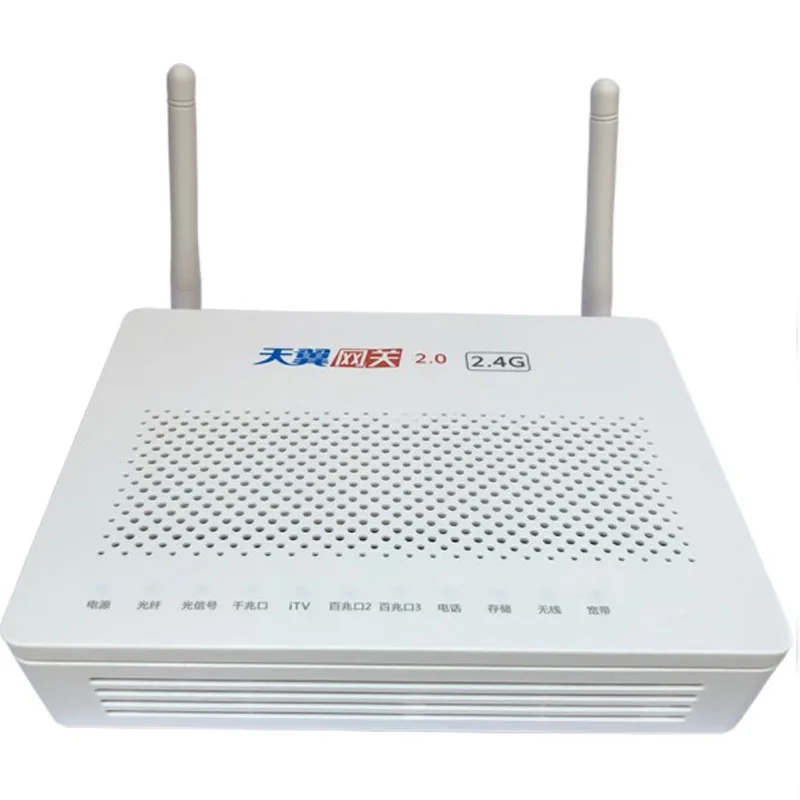 High Quality Gepon Onu Wifi Router HS8145C Onu-boxintelecom