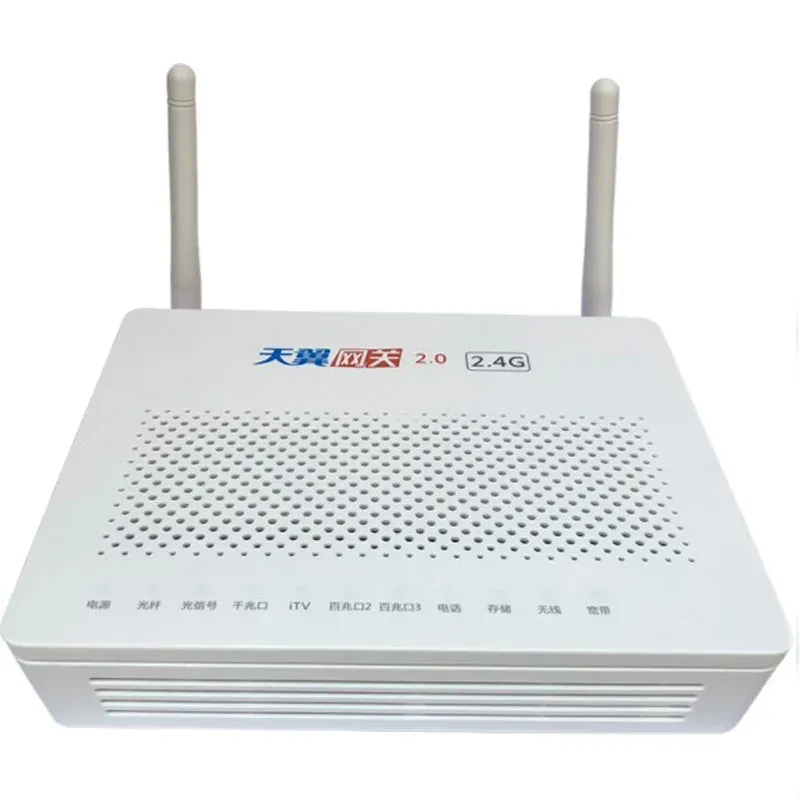 High Quality Gepon Onu Wifi Router HS8145C Onu-boxintelecom