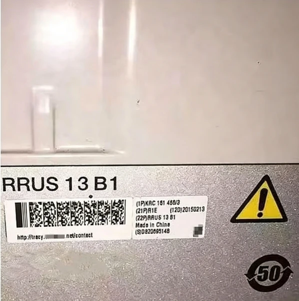 Erics RRUS 13 B1 KRC 161 466/3 Remote Radio Unit for RBS6601