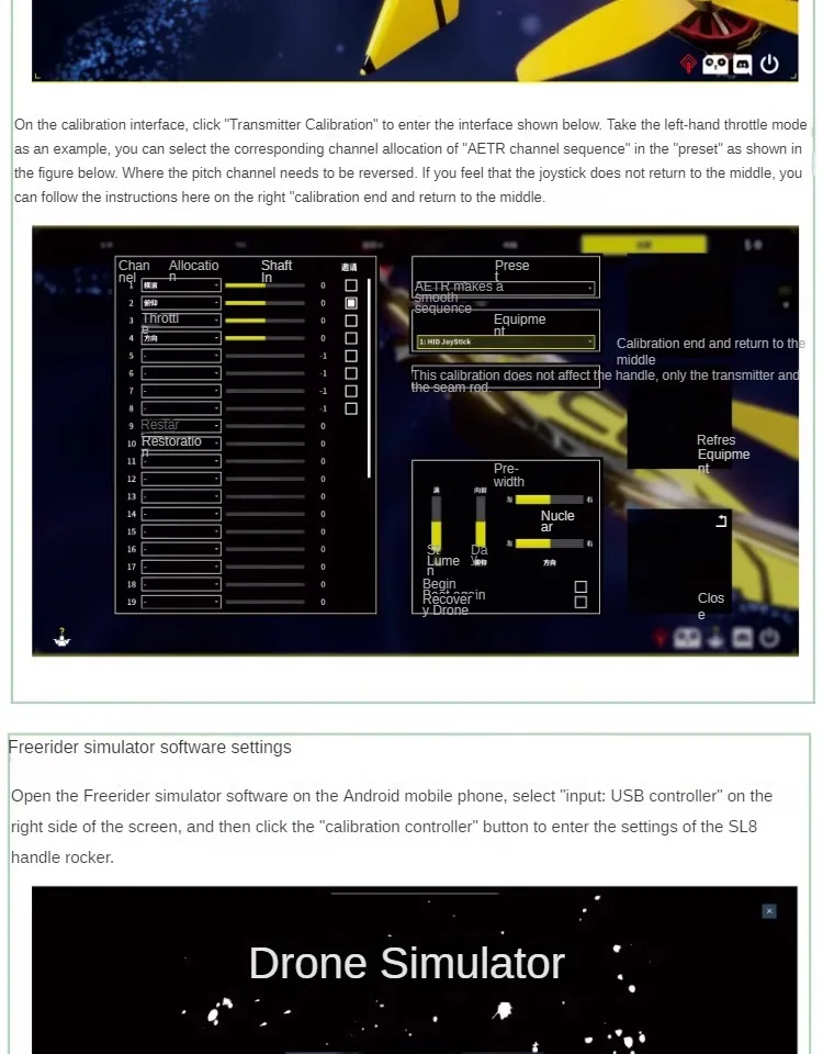 SL8 Drone Emulator Practice FPV Remote Control, Crossing Machine DRL DJI DCL and Other Liftoff