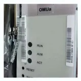 BSC6900 OMUa OMUb OMUc for GSM server Control network