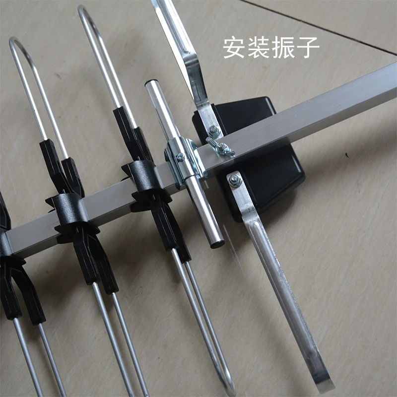 High gain remote digital digital HD ground wave Receiving TV Yagi Fish bone dtmb antenna-boxintelecom