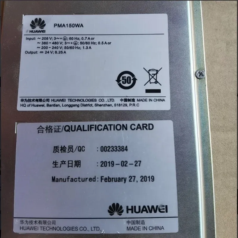 Communication Power Supply PMA150WA-boxintelecom