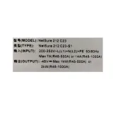 NetSure 212C23-S1 2KW Embedded Power System for Telecommunications Power Requirements