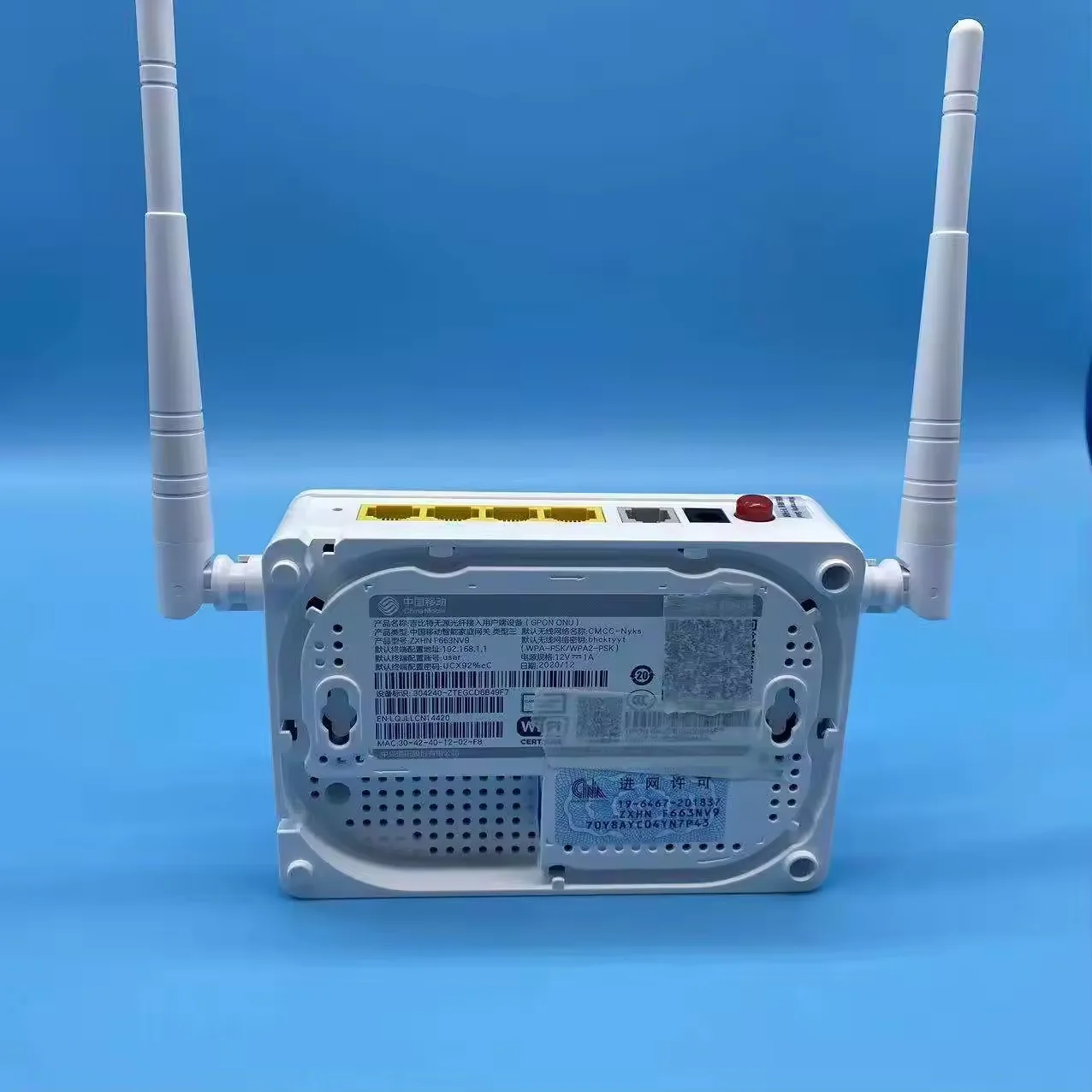 EPON WIFI ONU F460V6 With 1GE+3FE+USB+WIFI Optical Network ONU ONT Bridge Router-boxintelecom