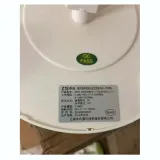 ZXSH ANTXD8896 171263VH360-2/4 Indoor omnidirectional dual-polarization Ceiling Antenna\80