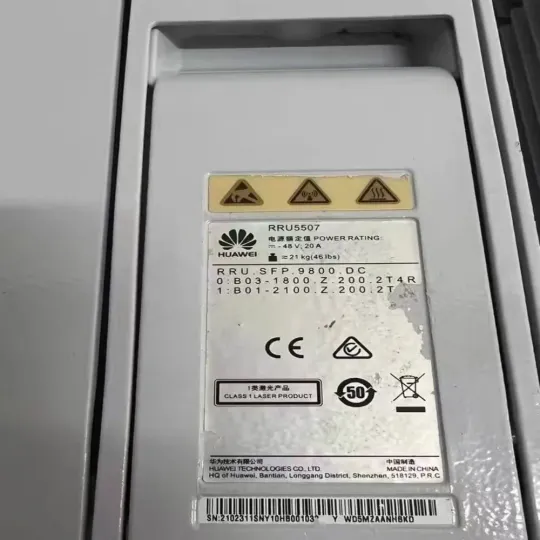 RRU5507 02311SNY B3/B1 2T4R Remote Radio Unit