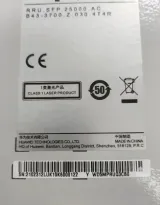 RRU5836E 5G Radio Remote Unit WD5MPRUQ3CB0 B43 4T4R