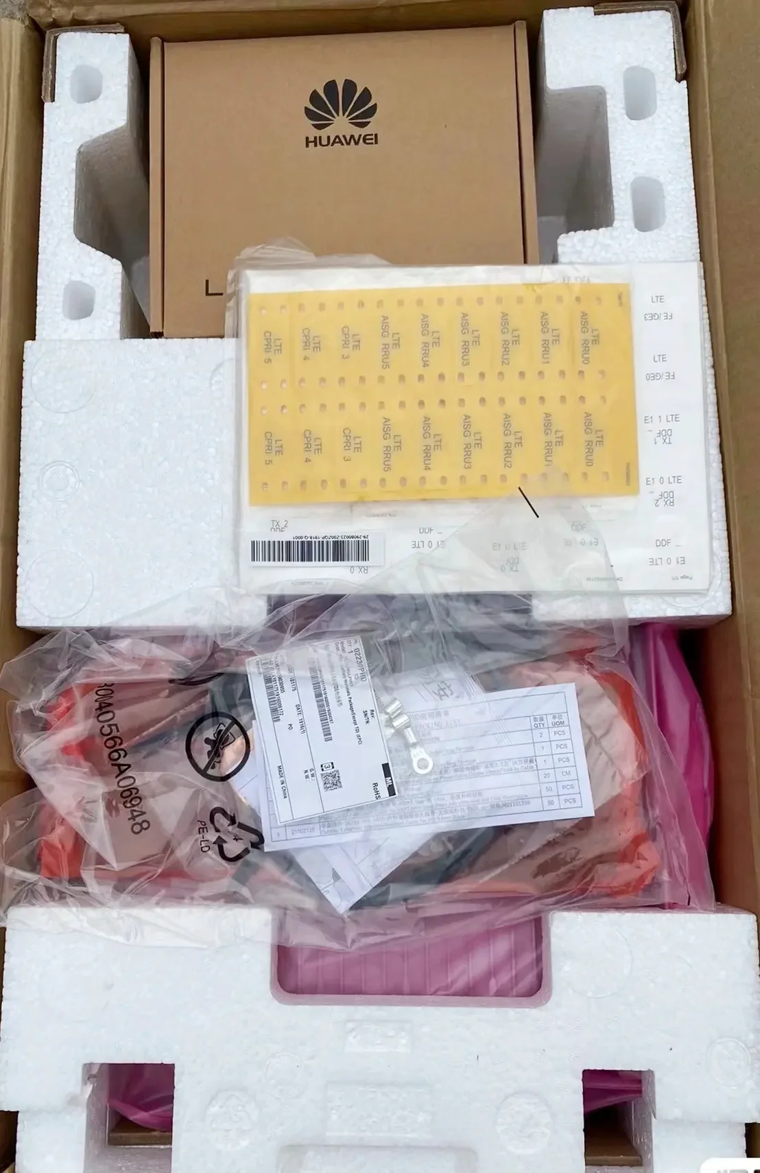 Macro Radio Remote Unit RRU5909 RRU3652 RRU3650 RRU3630 RRU3632 RRU3638 GSM Base Station RRU.B05-0850.A.120 Fiber Wi-Fi FTTH-boxintelecom