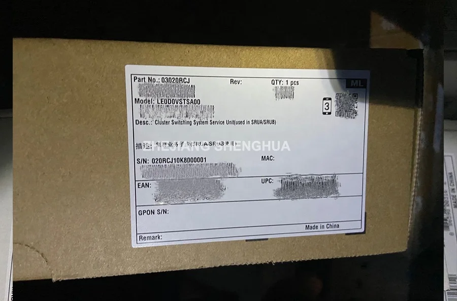 In Stock S9306 S9312 Switch Cluster Switching System Service Unit 03020RCJ LE0D0VSTSA00-boxintelecom