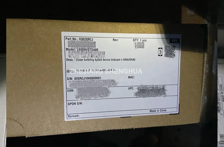 In Stock S9306 S9312 Switch Cluster Switching System Service Unit 03020RCJ LE0D0VSTSA00-boxintelecom