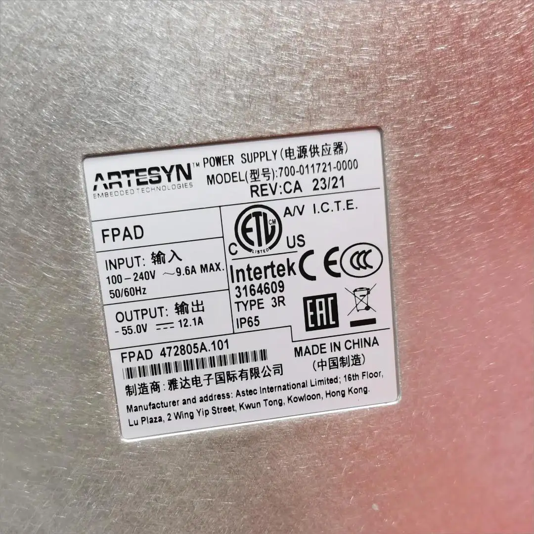 FPAD 472805A Communication Switching Mode Power Supply Module AC to DC 472805A.101